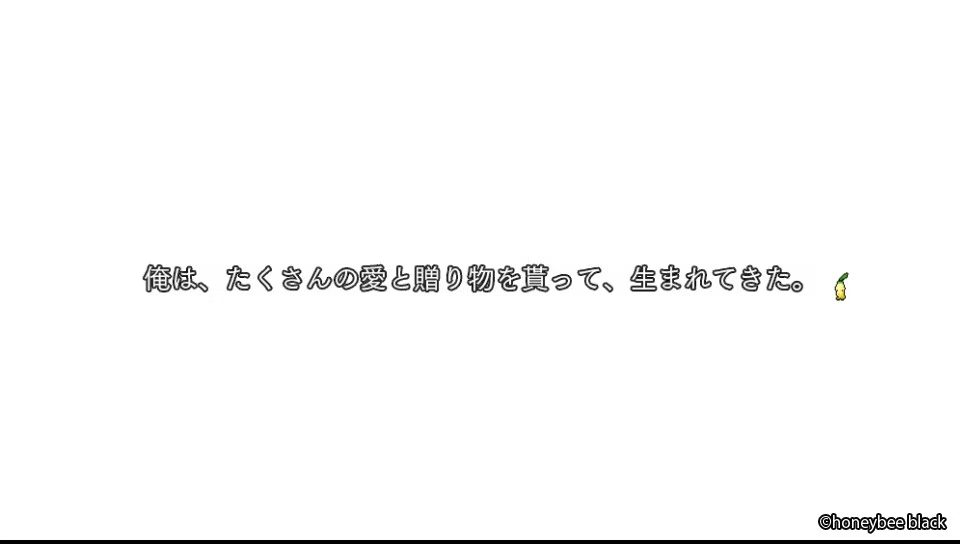 游戏